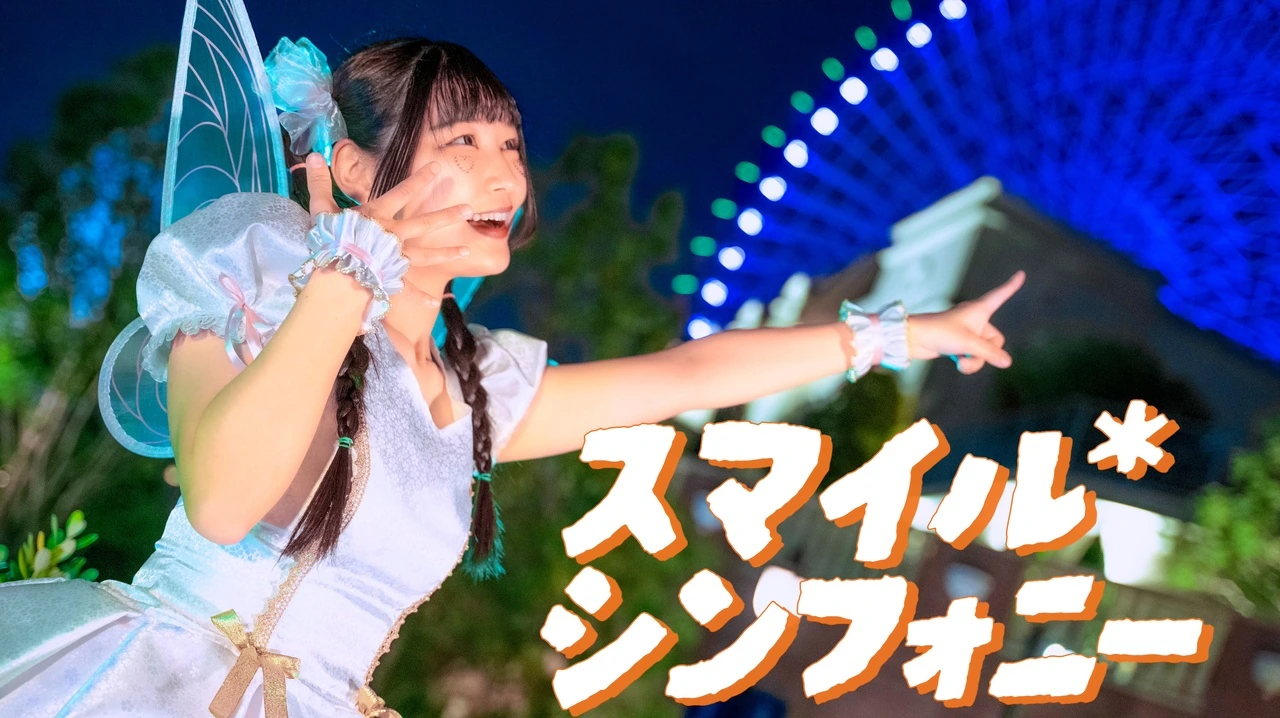 劇場版プロセカBlu-ray賞 踊コレ受賞作品のサムネイル