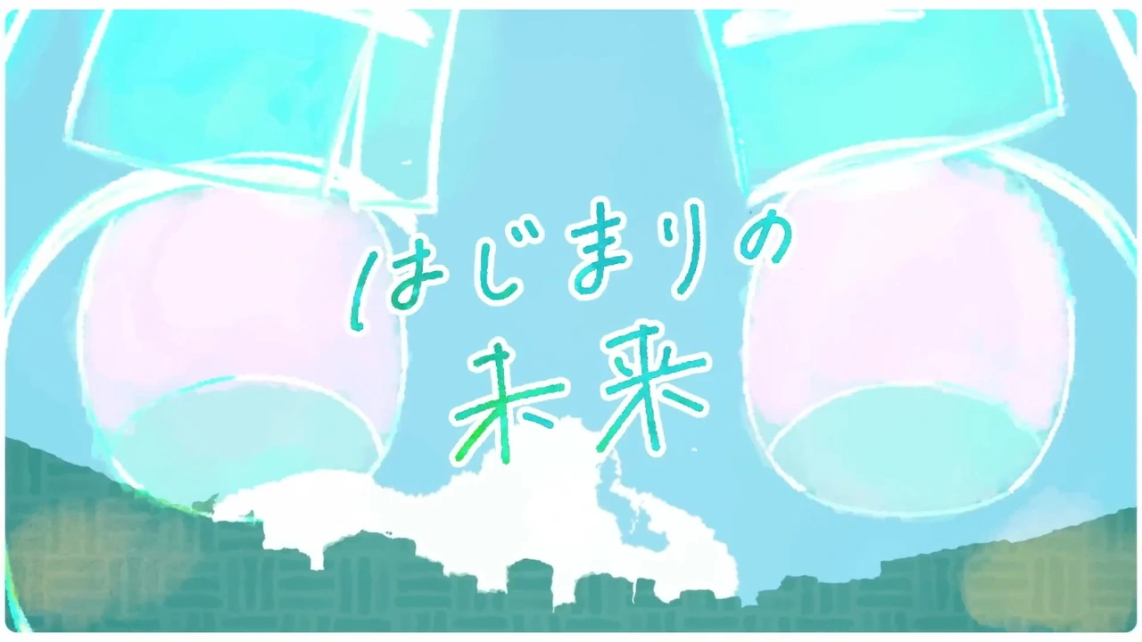 劇場版プロセカBlu-ray賞 歌コレ受賞作品のサムネイル