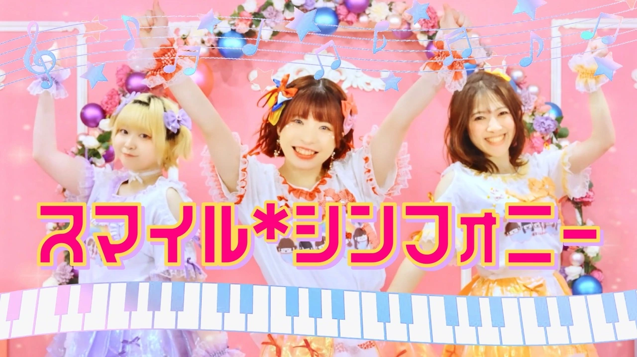 劇場版プロセカ大賞 踊コレ受賞作品のサムネイル