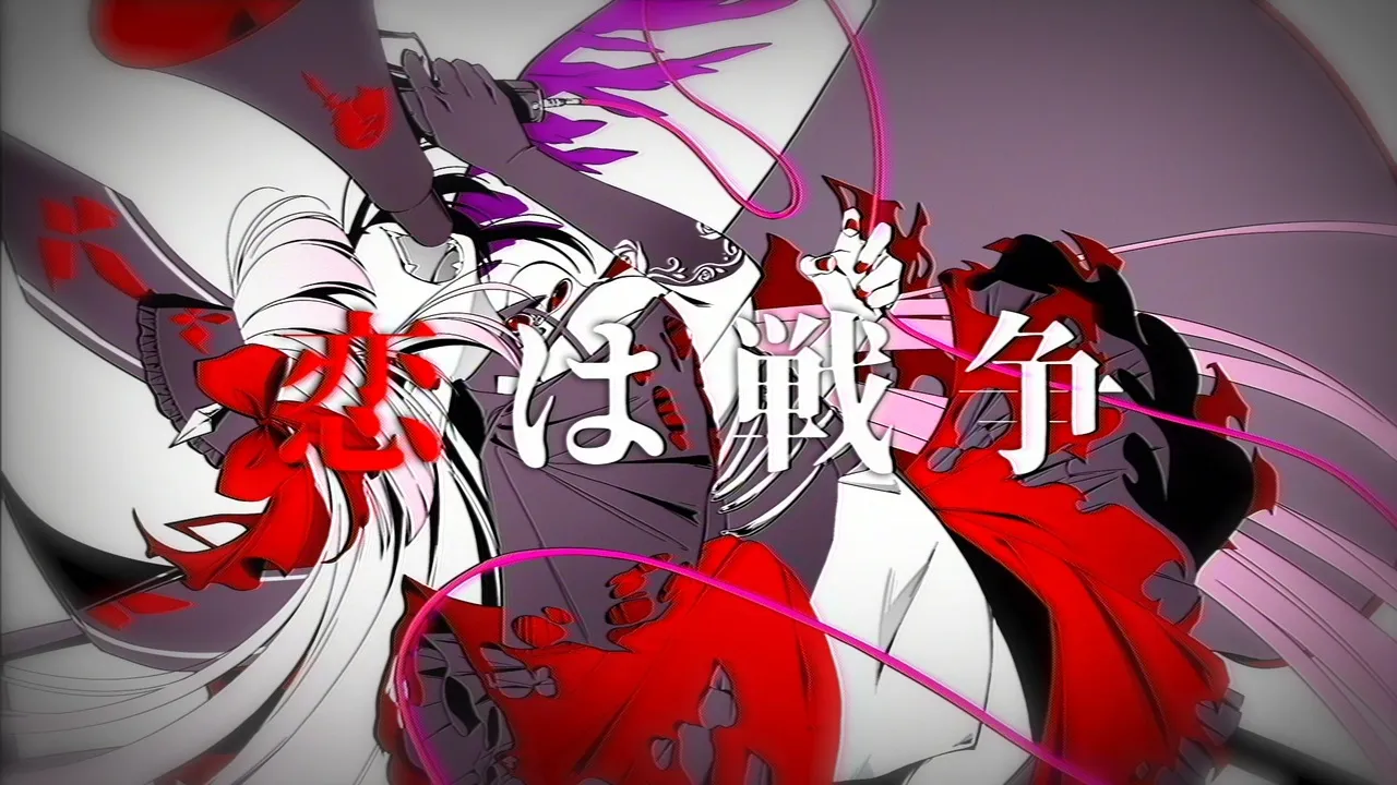 ニコニコ再会議賞 受賞作品のサムネイル